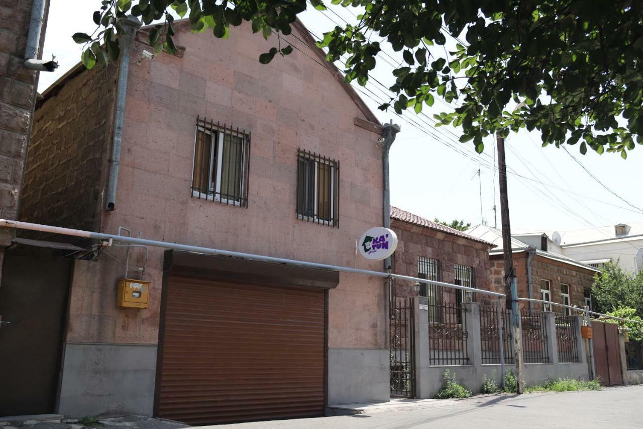 Katun Hostel 예레반 외부 사진